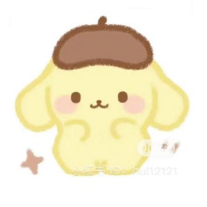 Pompompurin