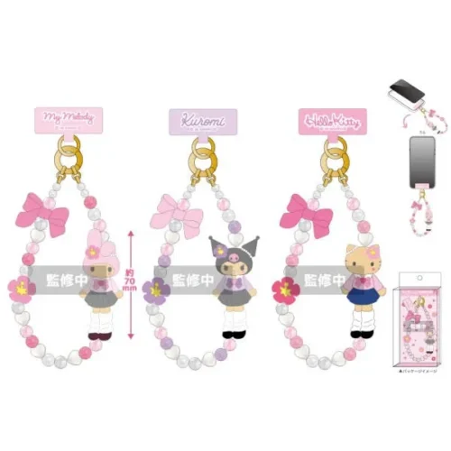 Sanrio Kogal Uniform Phone Strap