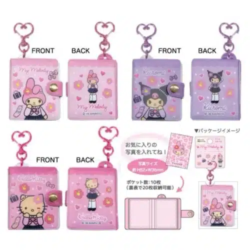 Sanrio Kogal Unifrom Card Collector Book Keychain