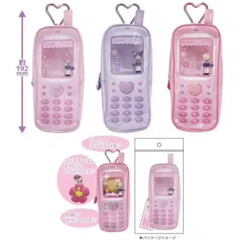 Sanrio Kogal Uniform Transparent Bag Keychain
