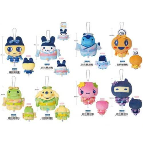 Tamagotchi Kimono Series Plush Keychain