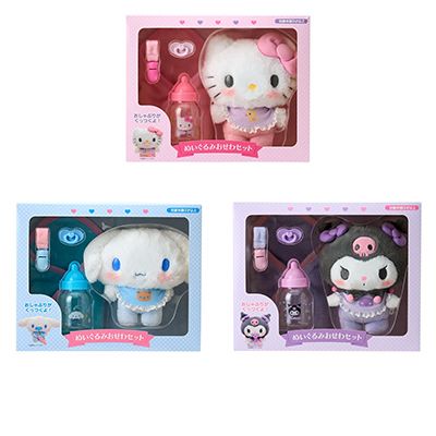 Sanrio Baby Care Set