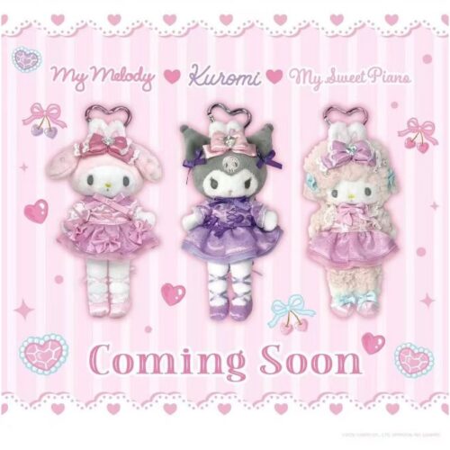 Sanrio Ballet Long Legs Plush Keychain
