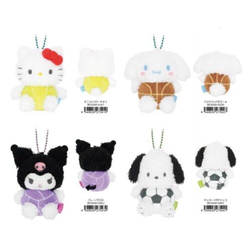 Sanrio Sport Ball Plush Keychain