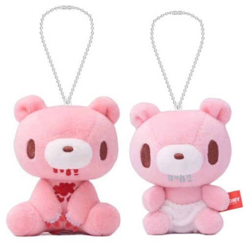 Gloomy Bear Baby Mini Plush Keychain
