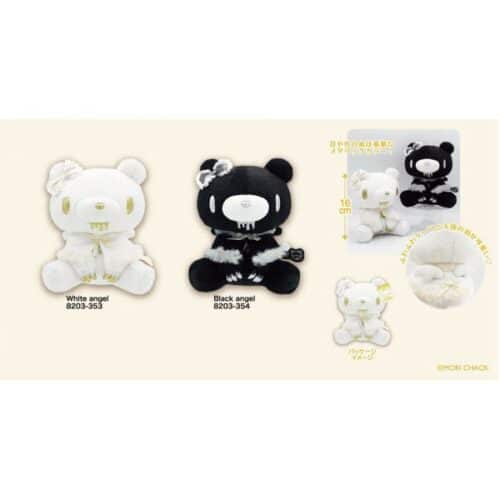 Gloomy Bear Angel Series Plush Toy