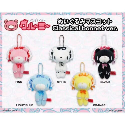 Gloomy Gothic Series Plush Keychain